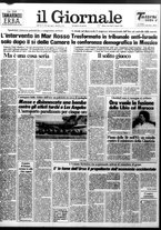 giornale/CFI0438329/1984/n. 193 del 15 agosto
